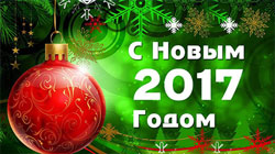 гостевые дома судак официальный сайт